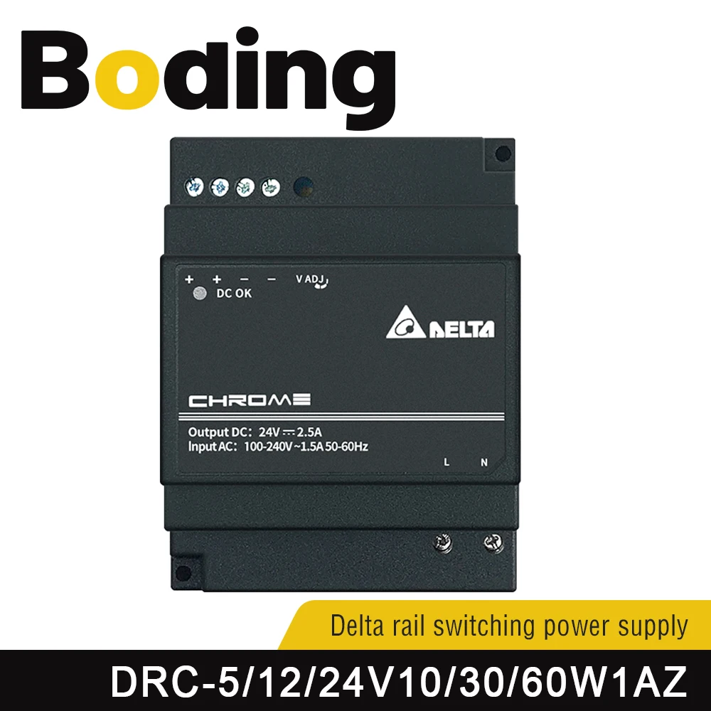 Boding Delta Rail Switching Power Supply Drc-24v60w1az 24v2.5a 60w Drc-5v10w1az 5v 1.5a 10w Drc-12v30w1az