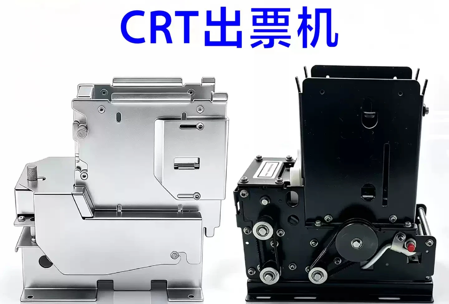 Automatic Embedded Kiosk Card Dispenser with RF Reader Installation Position, RS-232/TTL Interface, Extended 300 Pcs Card Stacke