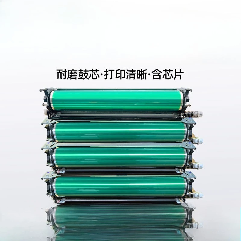 Applicable Toner Cartridge Sensory Drum Wear-resistant Drum Core Sensory Drum Assembly