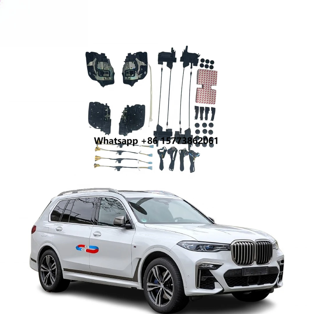 

Оригинальный замок для дверей с функцией плавного закрывания (Soft Close) для X7 G07, комплект для дооснащения вакуумной дверью с мягким закрыванием