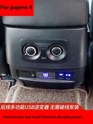 For Mitsubishi Pajero 4 interior USB charger modification front USB socket modification armrest box rear multi-function charger