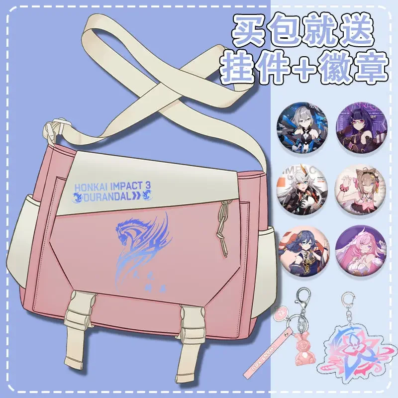 Honkai Impact 3rd Mobius Pardofelis Herrscher of Sentience Flamescion Durandal Messenger Bag Student Single-shoulder Crossbody