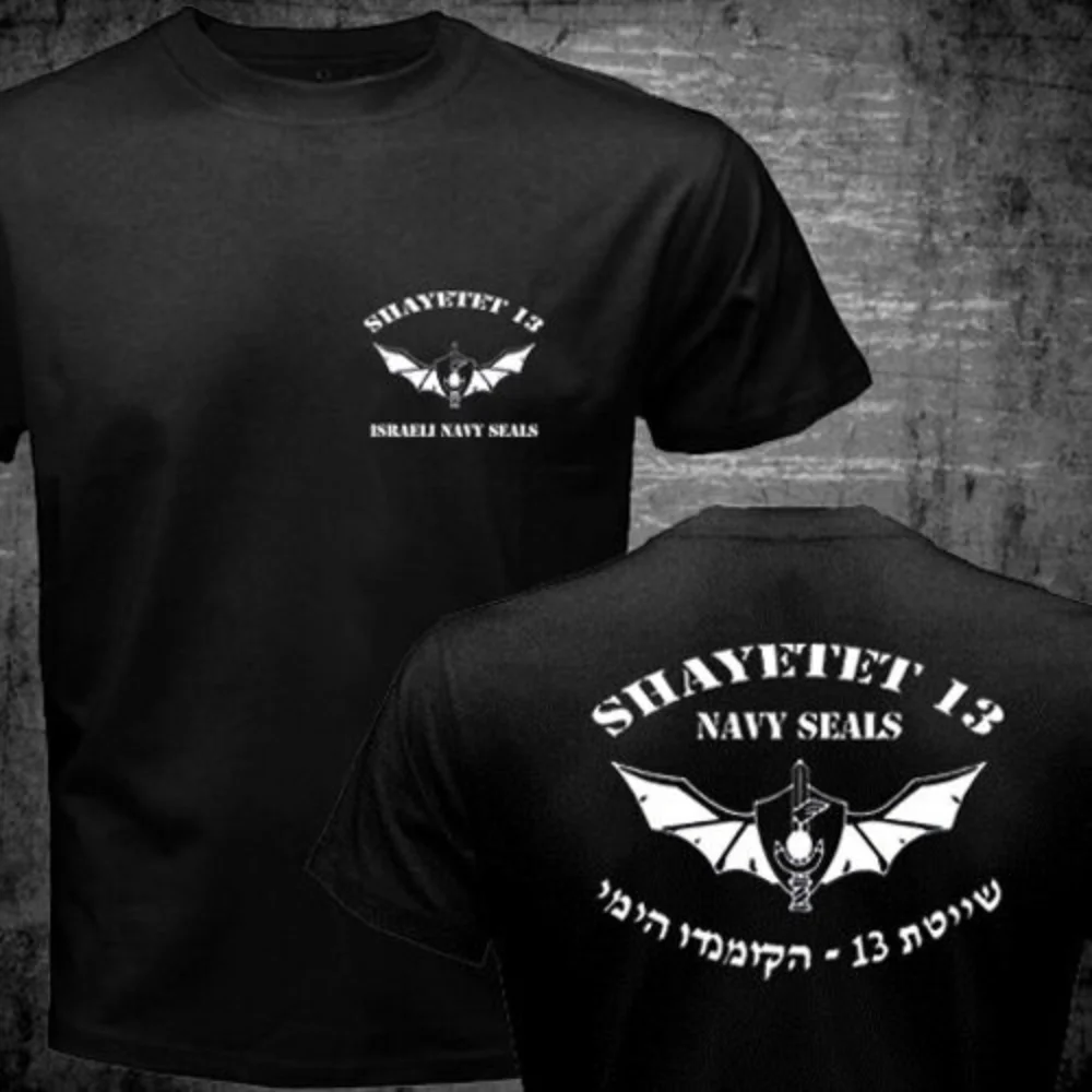 2020 Men Shirt New Israel Special Forces Naval Sayeret Matkal Shayetet 13 Funny T-shirt