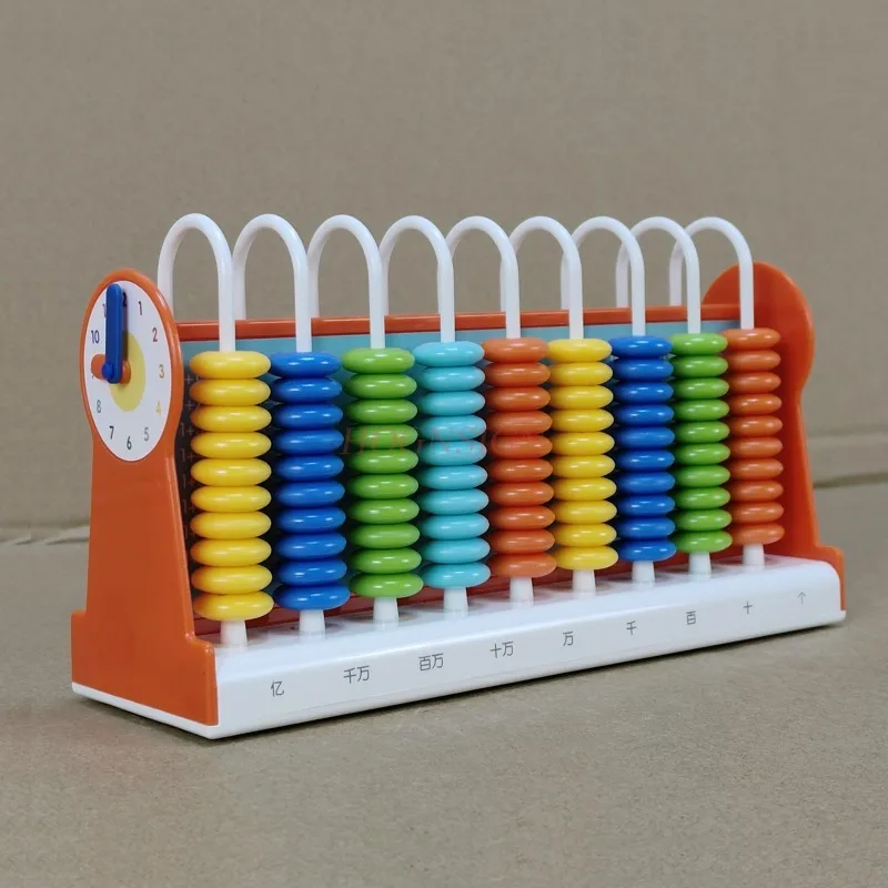 Counter elementary school first grade learning tool box elementary school abacus children arithmetic math teaching aids