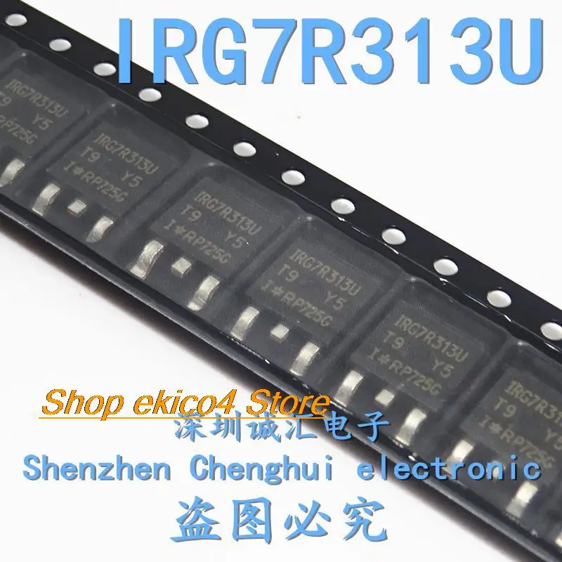 5pieces Original stock  IRG7R313U 330V 20A TO252 