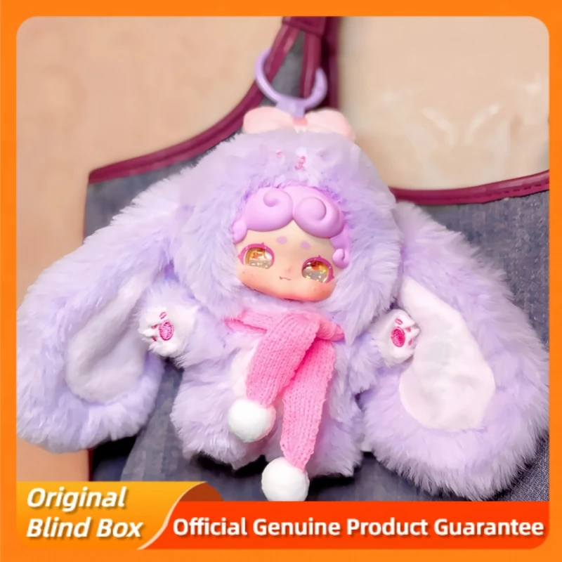 

Genuine Luckydeernai Good Night Bunny Series Blind Box Cute Rabbit Plush Doll Mystery Box Collection Ornament Gift Cute Toys