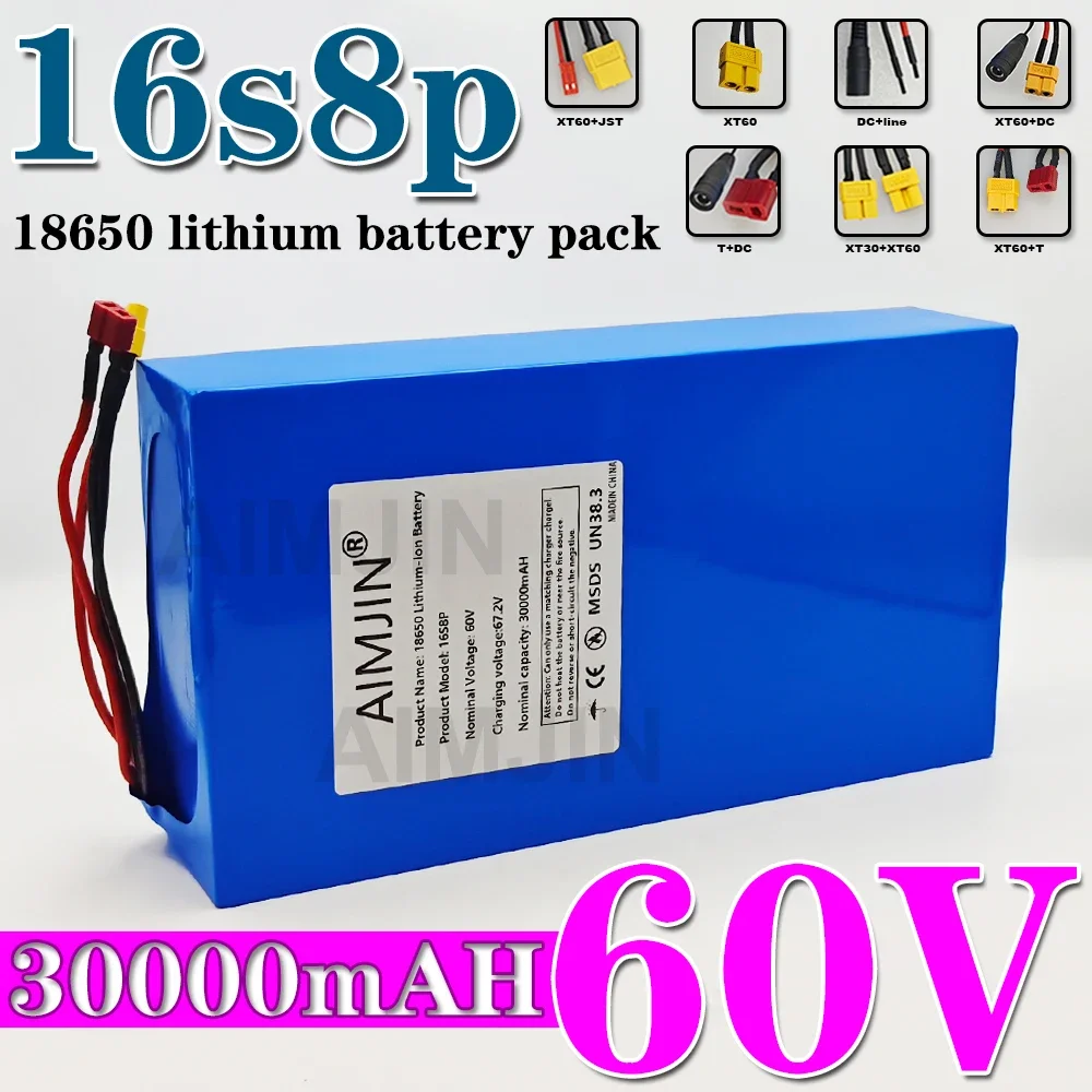 16S8P battery pack  60V 30Ah 18650  with BMS, 1000W-3000W high-power rechargeable battery for Scooter, bicycle