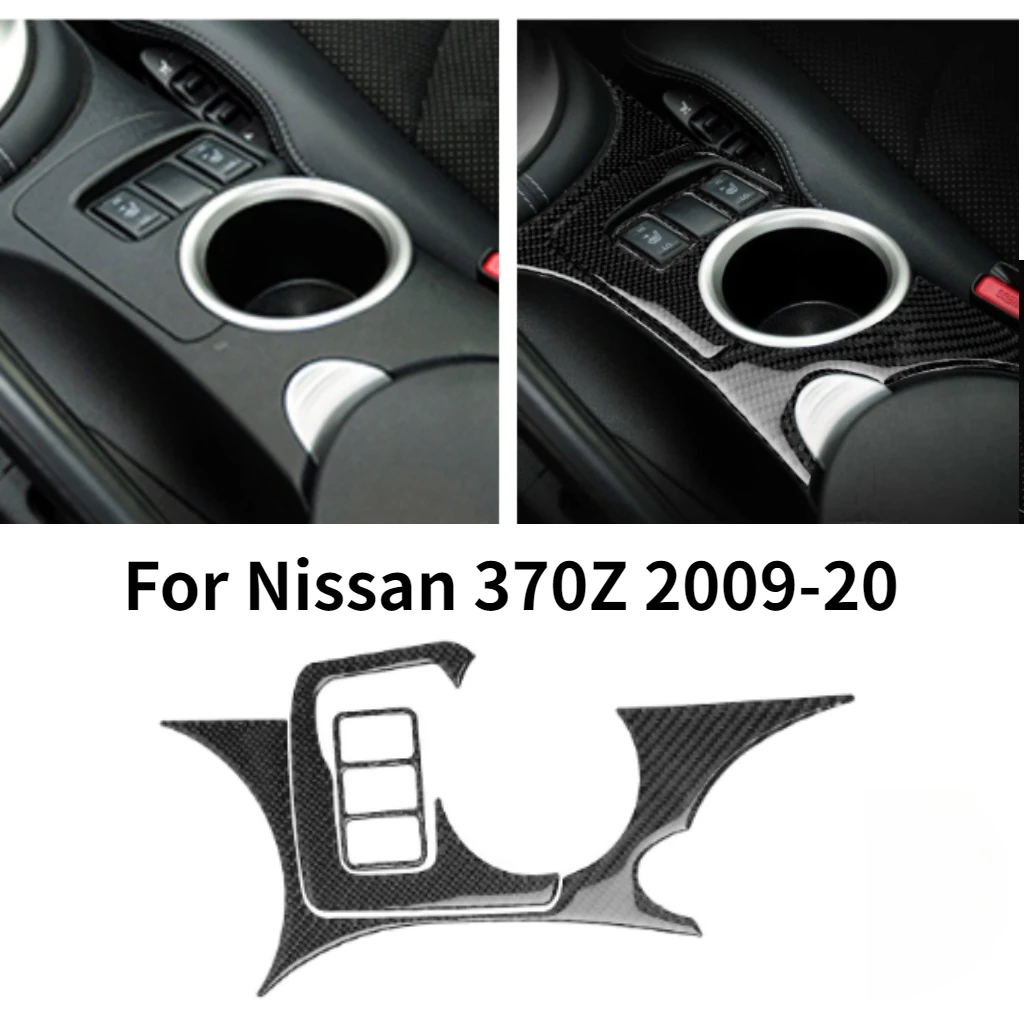 1PC Carbon Fiber Cup Holder Panel Trim Car Interior Accessories for Nissan 370Z 2009-20