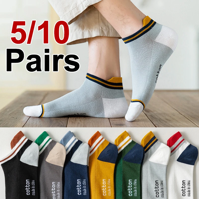 

5/10 Pairs Men Letter Printed Short Socks Summer Thin Mesh Sweat Absorbing Breathable Comfortable Couple Sports Casual Socks
