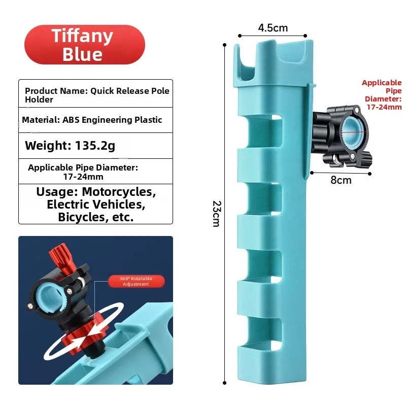 Motorcycle-Compatible Fishing Rod Holder for Electric Bikes and Scooters with Quick Release and Scratch-Resistant Groove