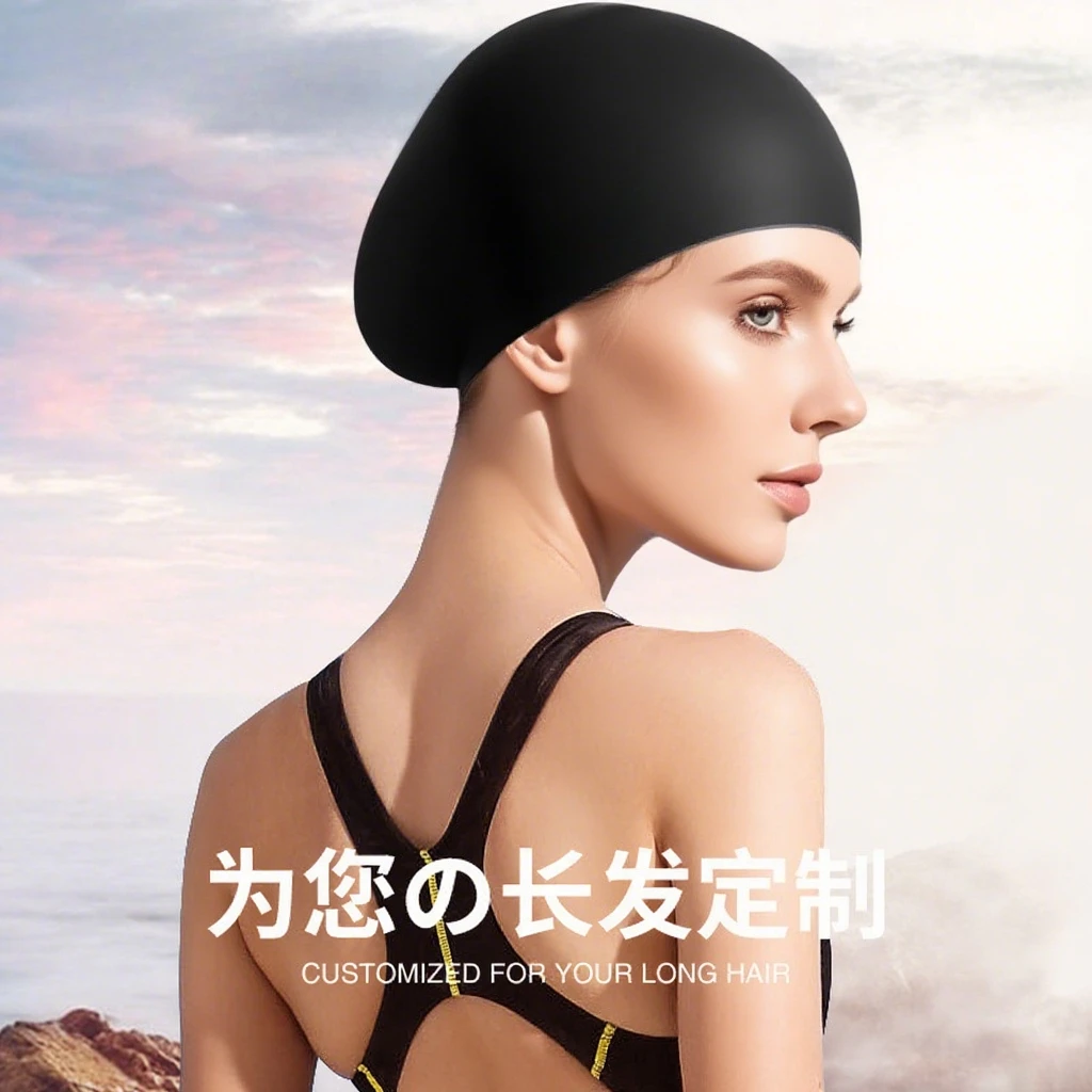 

Swimming Cap Fashion Waterproof Silicone Water Sports Adult Long Hair Unisex Ear Protector Swimming Caps