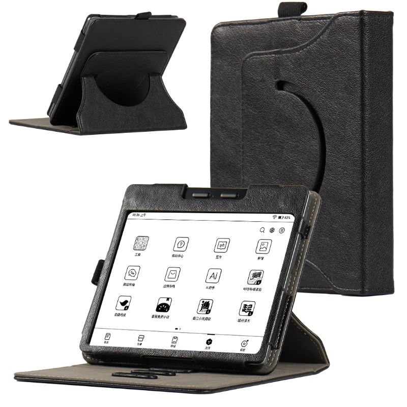 Detachable Back Cover For Meebook G7C / G7S Case with Hand Strap 7