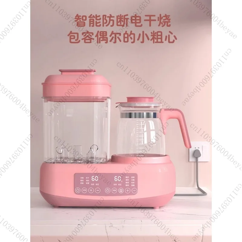 زجاجة ومجفف 2 في 1 مع سخان، تعقيم بالبخار الكهربائي التلقائي للعناية #5