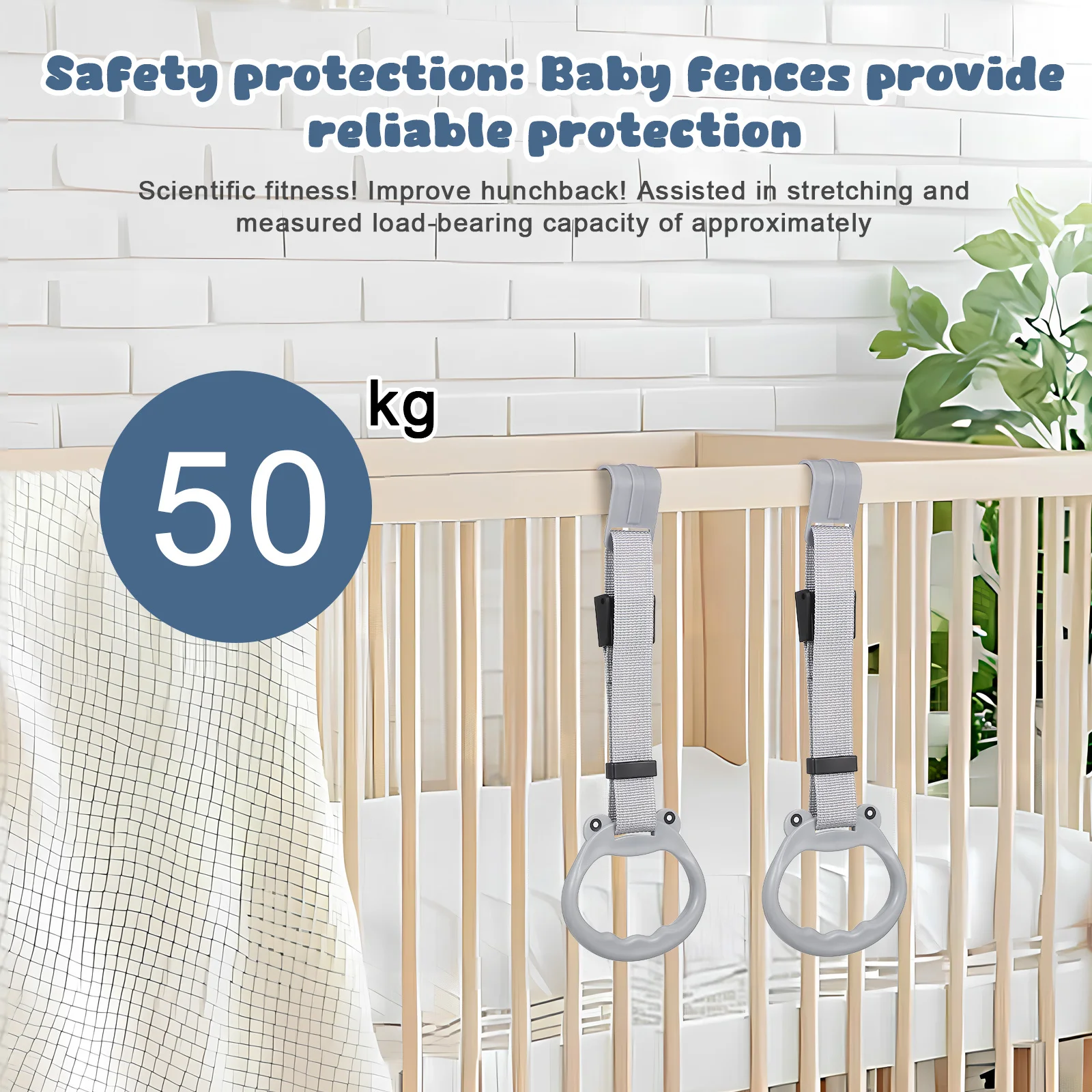 Anneaux de traction pour parc réglable, 2 pièces, anneau de traction à main pour tout-petits, poignée d'assistant de marche pour tout-petits debout