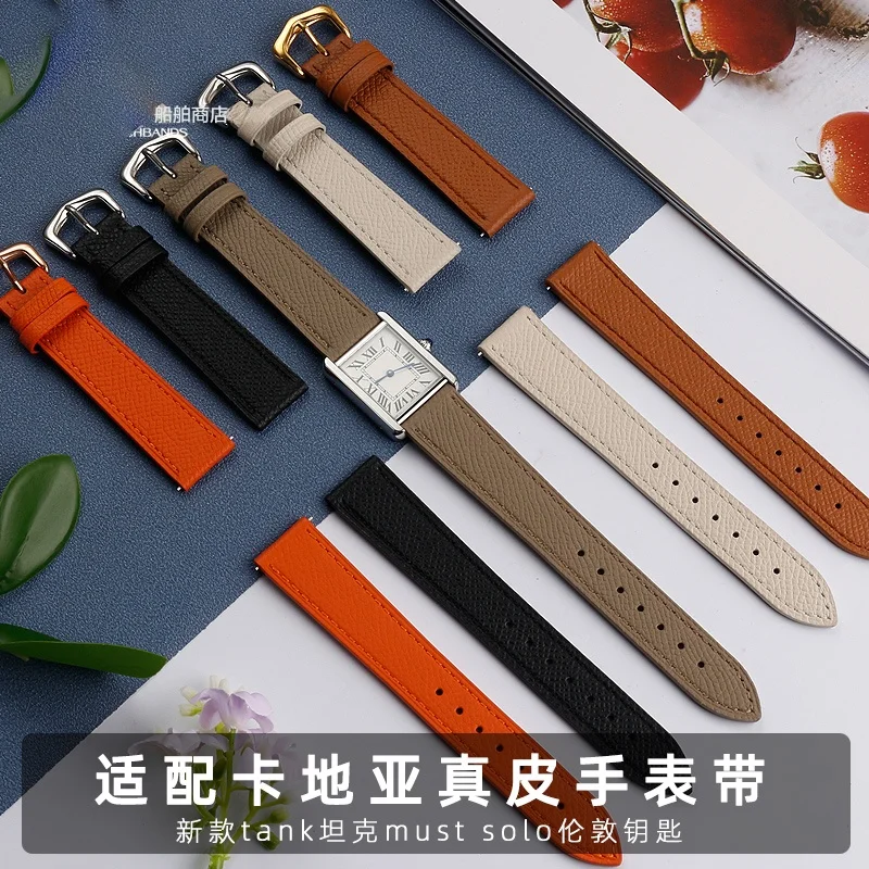 Suitable for Cartie Tank Solo London Key Watch Strap Men's Genuine Leather Women's Color 14 16 18 20mm Accessories