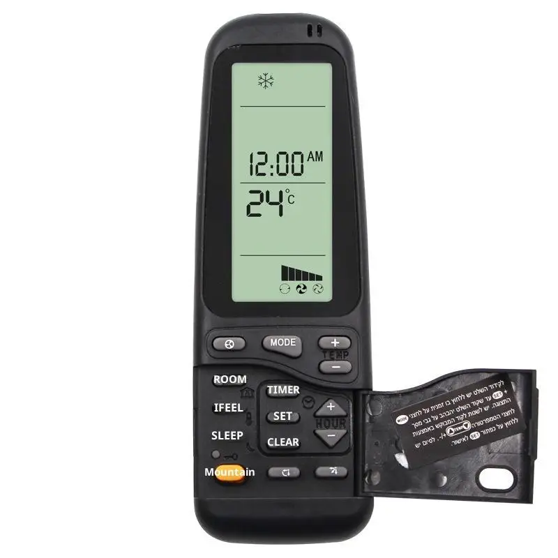 Control remoto de aire acondicionado RC-3/5 en oferta, reemplazo para aire acondicionado Airwell/Electra, también compatible con RC-4 RC-7