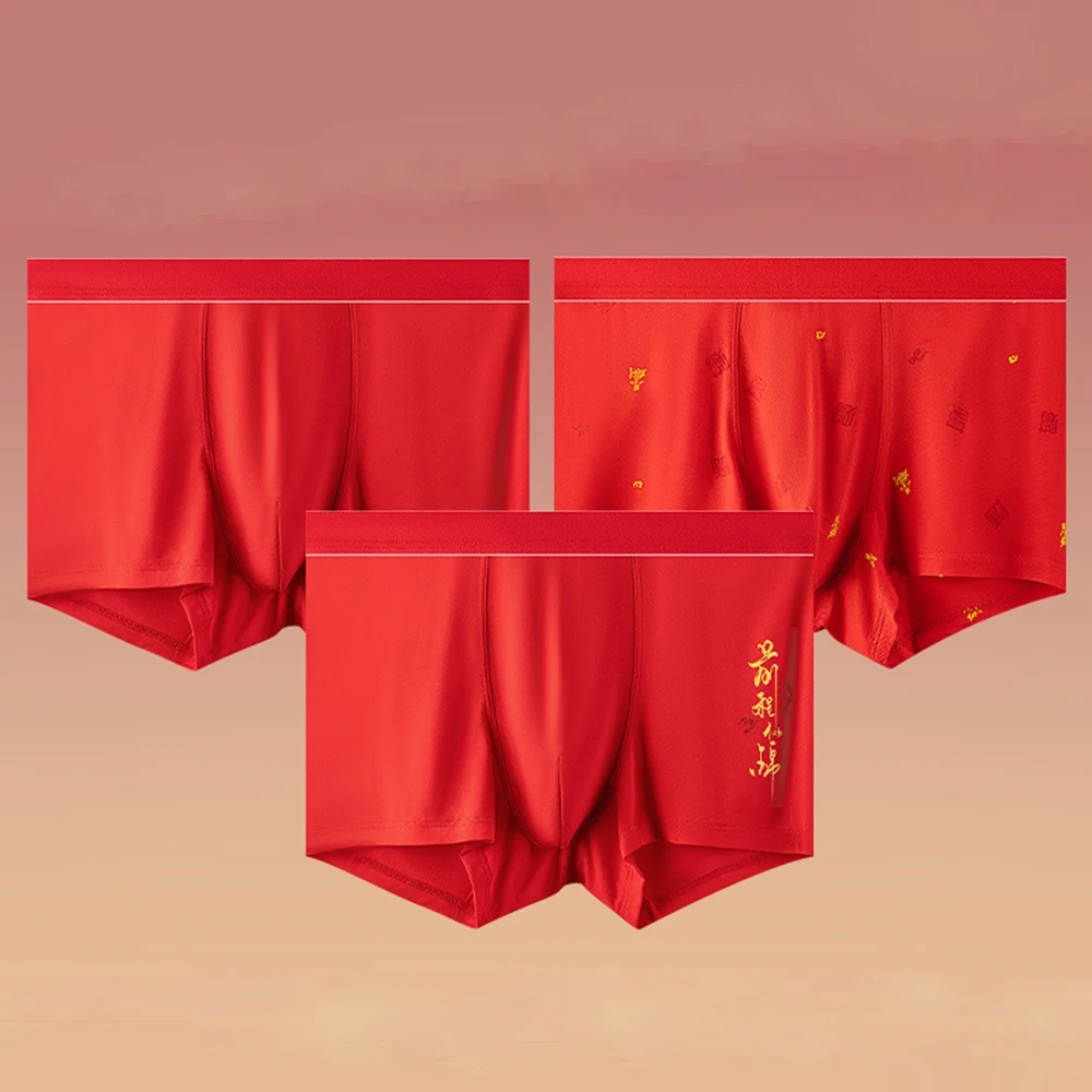 

Men's Panties Boxer Shorts Sexy Red Underwear Breathable Good Luck Panties Men Underpants Boxers & Briefs New Year Wedding Gifts