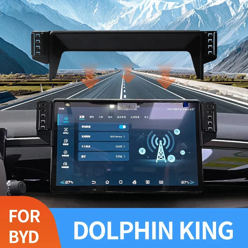 

Для BYD Atto 3 Yuan Plus ATTO 2 Dolphin EV, держатель для мобильного телефона с электромобилем, зажим, двойной кронштейн, основание экрана, беспроводная зарядка