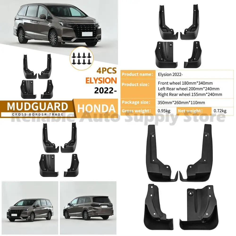 

For Honda Elysion Elysion 2022-2024 Mudguard Trim Front Rear Wheel Arch Car Accessories High Quality Durable Protection Stylish