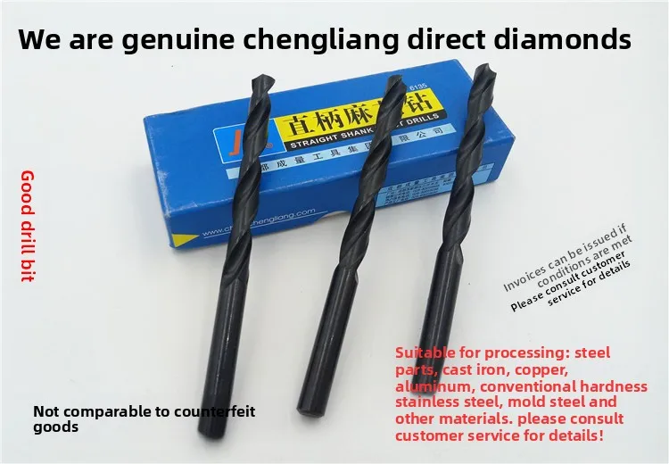 Chengliang Authentic Straight Shank Twist Drills - 13.5mm, 14-17.5mm, 18-20mm (0.5mm Increments)