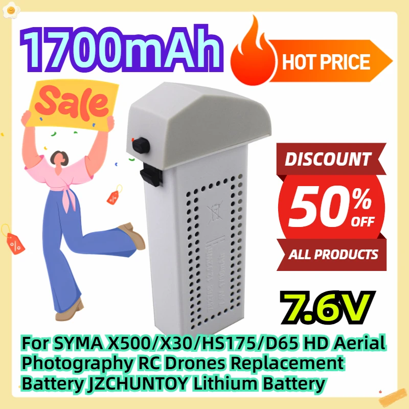 

For SYMA X500/X30/HS175/D65 HD Aerial Photography RC Drones Replacement Battery JZCHUNTOY 7.6V 1700mah Lithium Battery