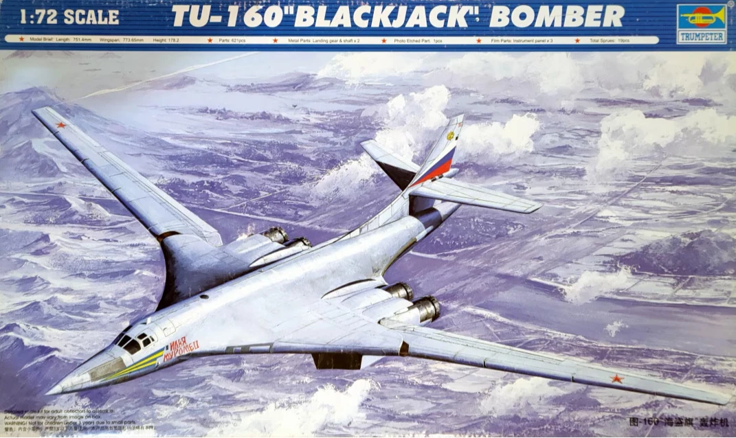 

Trumpeter 1/72 01620 Tu-160 "Джек" Bomber, военная сборка масштабной модели, комплект игрушек «сделай сам», для коллекции, подарок на день рождения
