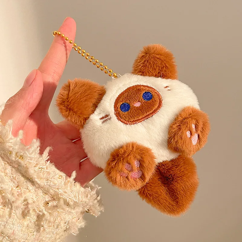 Reward Small Gift Tuan Tuan Cat Plush Doll Pendant DIY Handmade Keychain Ladies Bag Decor Ornament