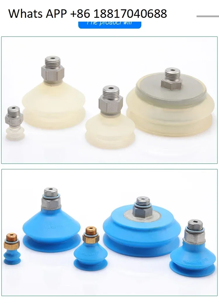 Mechanical arm accessories vacuum suction cup industrial B-8 10 15 30 40 55 75 100 125