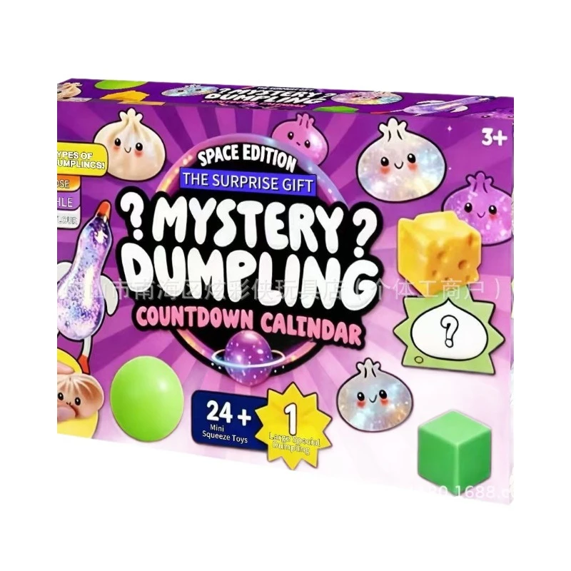 24-Tage-Adventskalender-Countdown, Dumpling, weich, langsam aufsteigend, Anti-Stress, zur Entspannung, zur Linderung von Angstzuständen, Weihnachtsgeschenk