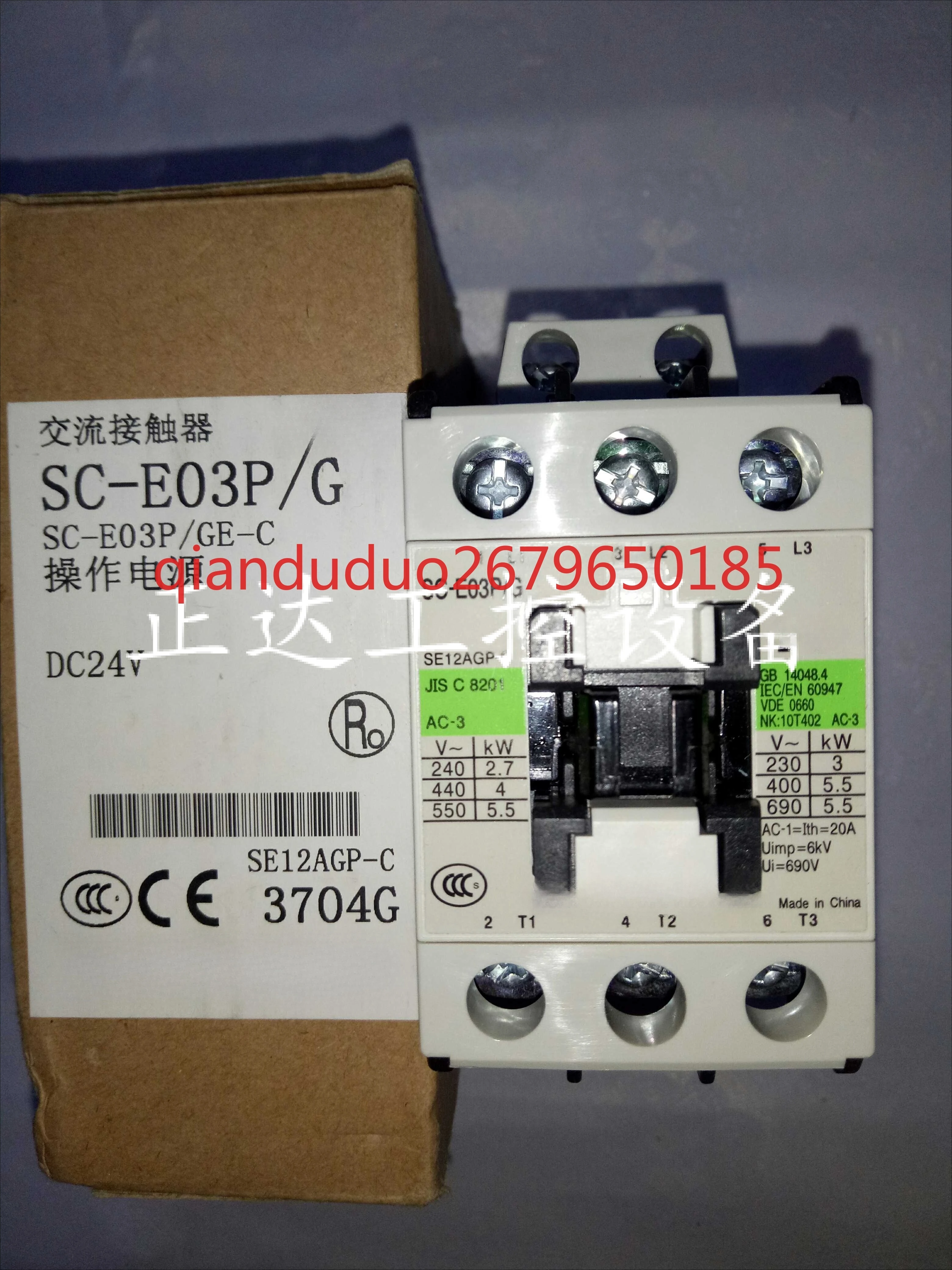 

Подходит для контактора постоянного тока Fuji SC-E03P/G SC-E03/G DC110V