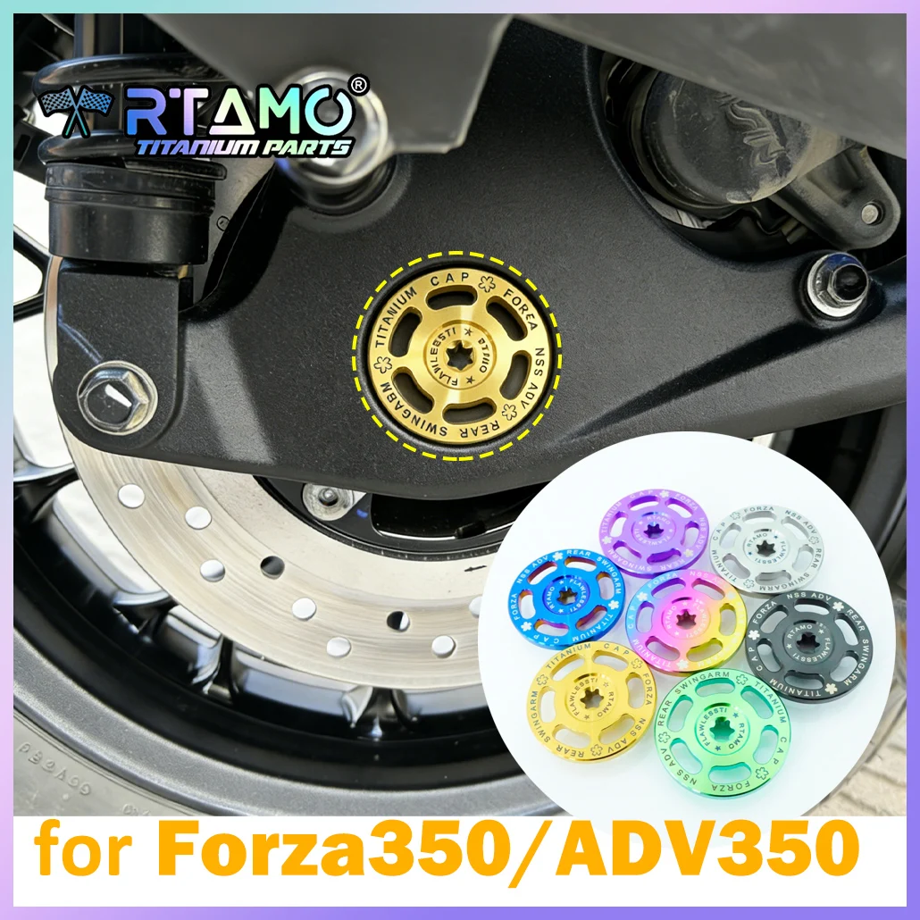 

RTAMO Титановая заглушка подвесного рычага для Honda Forza350/ADV350, высокопрочный болт крышки маятника из титана TC4