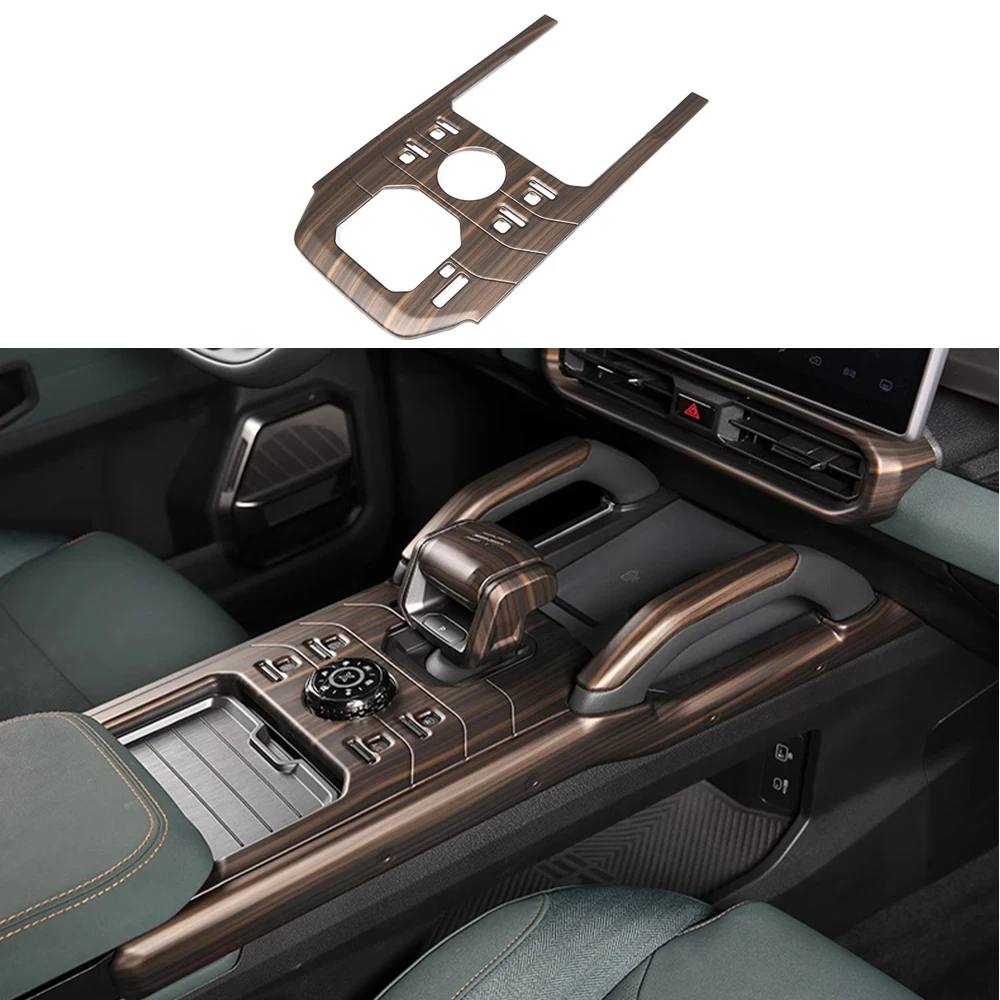 

Car Styling Central Control Gear Shift Panel Cover Decorative Protection Frame For 2023 2024 Chery Jetour Traveler Accessories