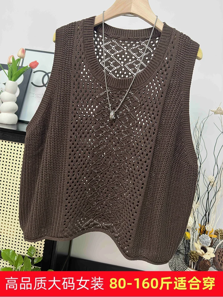 

Oversized Round Neck Hollowed Out Knitted Vest for Women's Autumn and Winter Sweaters, Loose Shoulder and Slimming Effect