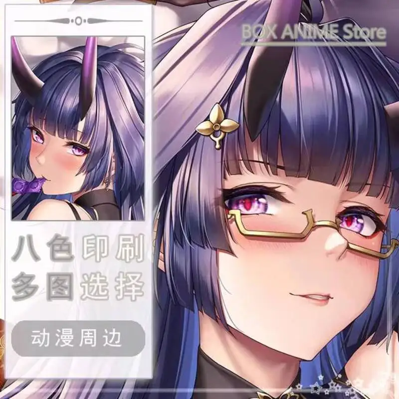 

Game Anime Honkai Impact 3rd Raiden Mei Dakimakura Hing Body PillowCase Cushion Otaku Bed Linings Xmas