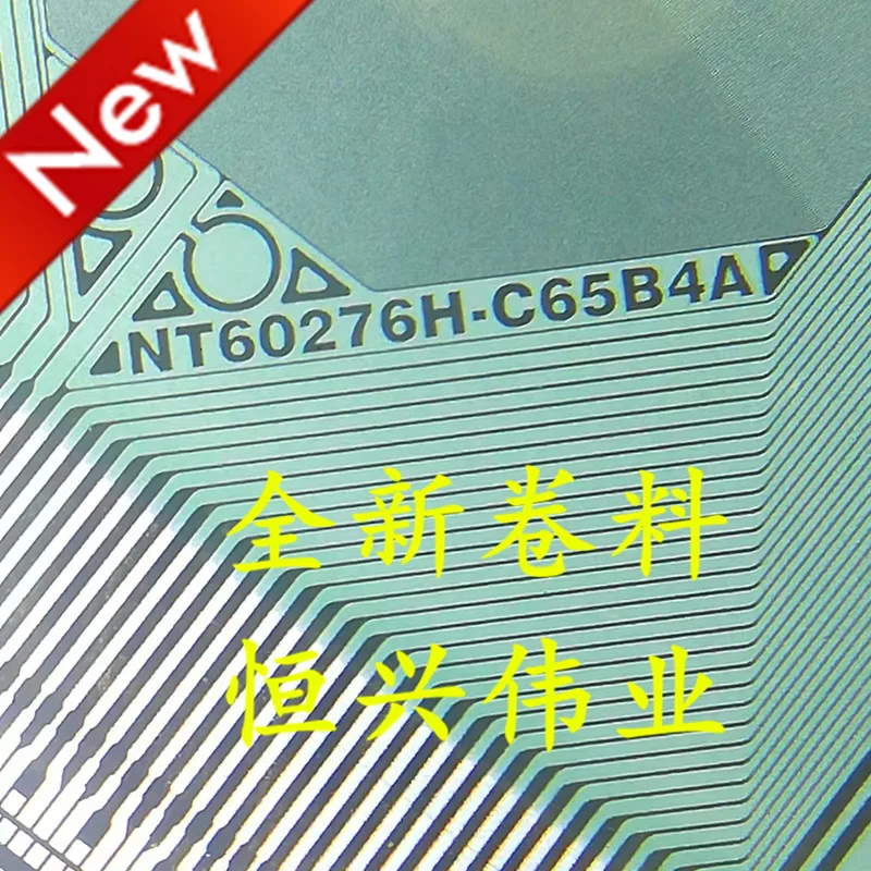 NT60276H-C65B4A New…