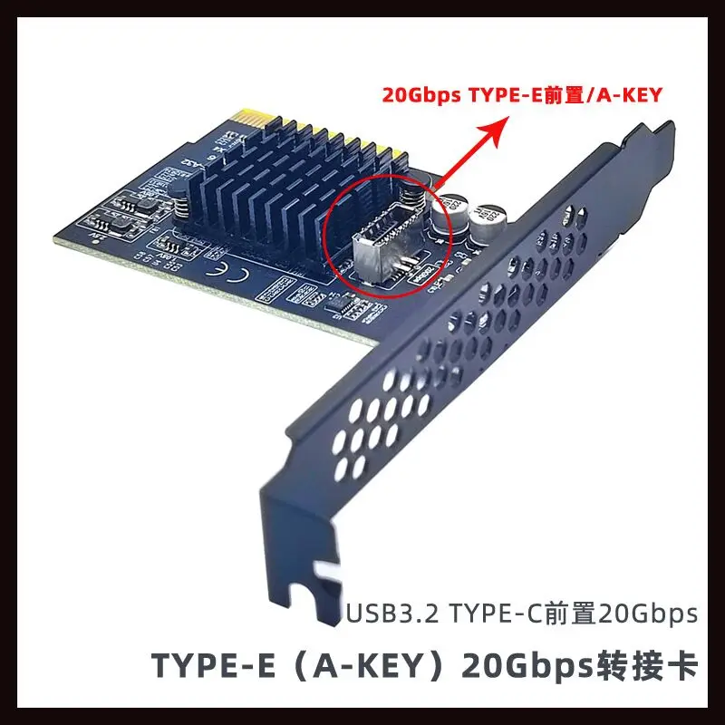 USB3.2 Gen2x2 20gbps typ E PCI-E 4x karta rozszerzenia typu C z przodu wysokiej wydajności karta rozszerzająca USB3.2 PCI E do komputerów stacjonarnych