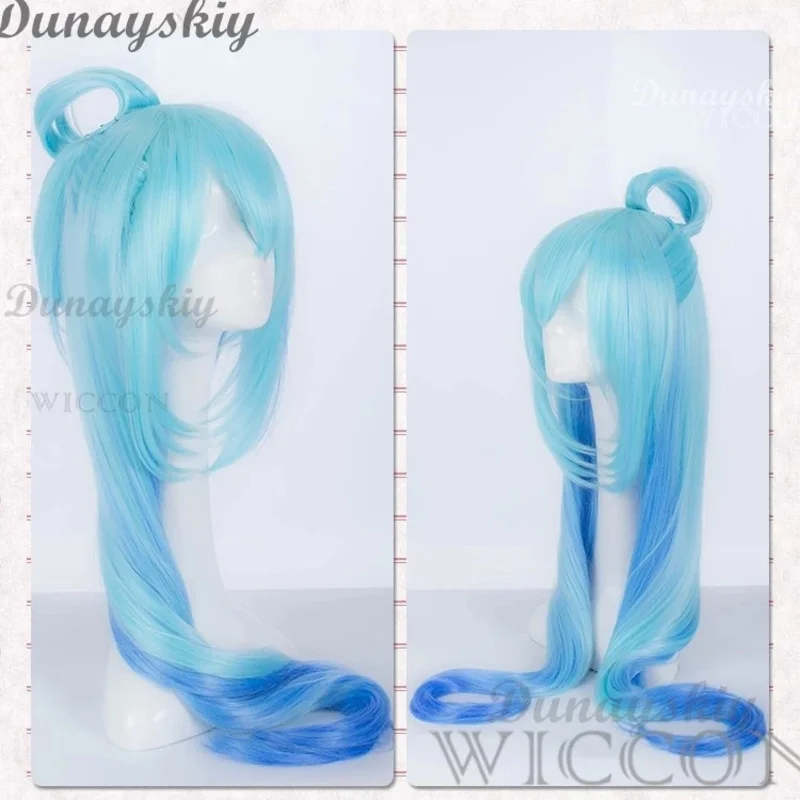 

Aqua Blue Long Cosplay Wig Anime Konosuba God's Blessing This Wonderful World Synthetic Hair Aqua Cosplay Props