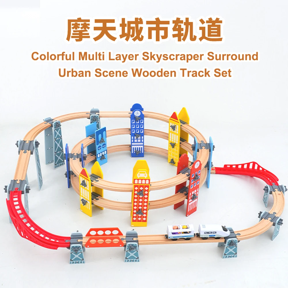 

Colorful Multi Layer Skyscraper Surround Urban Scene Wooden Track Set, Electric Train Building Block Children's Toy，XT146-B