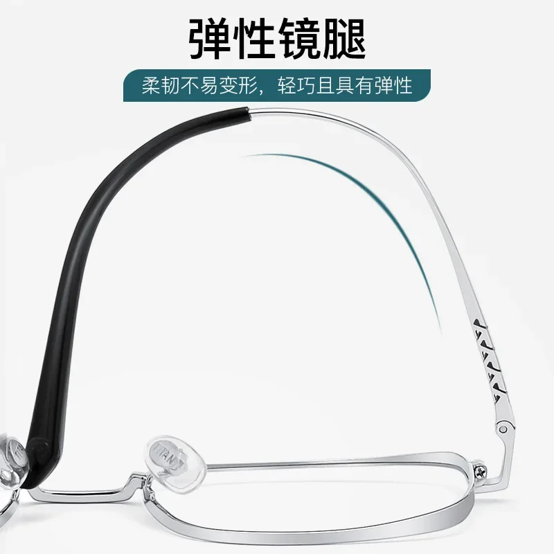 50-19-145 Small Frame Height Number Wide Edge Glasses Frame Ultra Light Pure Titanium Glasses Frame Men Full Rim