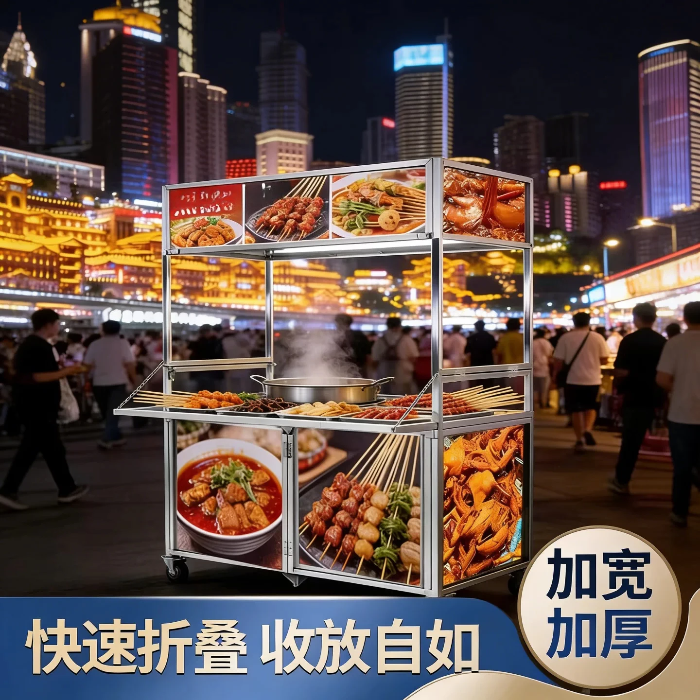 For Stainless Steel Foldable Mobile Light Box Cart, Night Market Multi-Function Trolley for Outdoor Vending