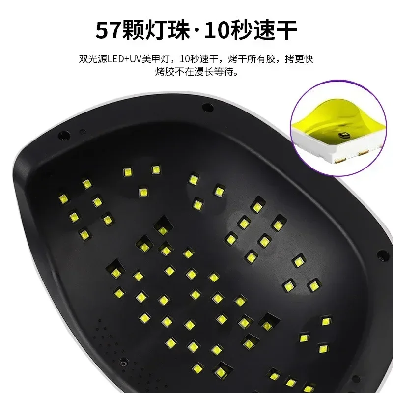 เครื่องส่องไฟ LED แหล่งกําเนิดแสงคู่ 150W ผู้ผลิตข้ามพรมแดนขายตรงโคมไฟเล็บ UV มือคู่แห้งเร็ว