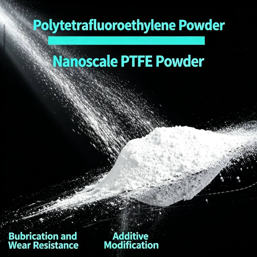 1μm-micron-grade-ptfe-powder-99-purity-dry-lubricant-additive-for-bike-chain-lubricating-grease-engineering-plastic