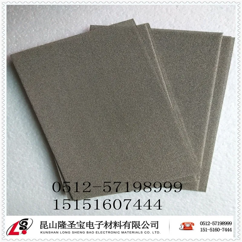 

Battery Electrode Foam Nickel Shielded Nickel Foam Research Foam Nickel