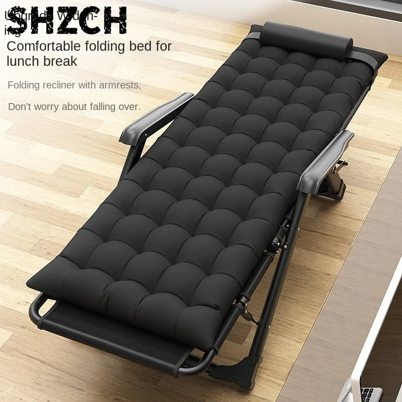 Lunch And Nap Dual Use Reclining Folding Lounge Chair Backrest Leisure Outdoor Fold Chair Portable Beach Chair Marching Beds