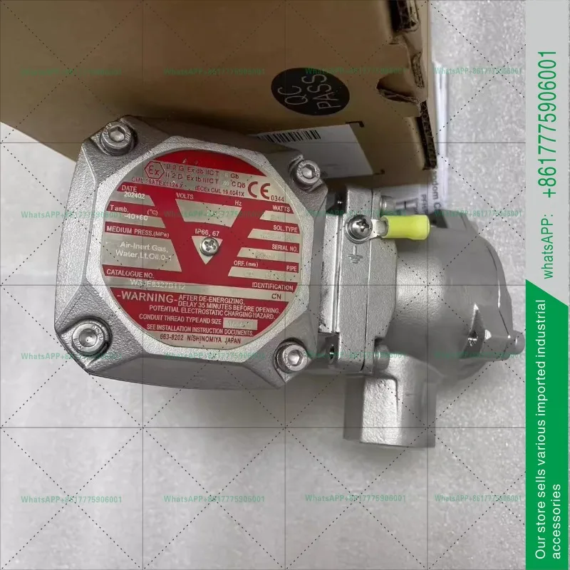

WSJE8327B112 24DC, double chamber stainless steel explosion-proof solenoid valve, NPT1/4 'thread
