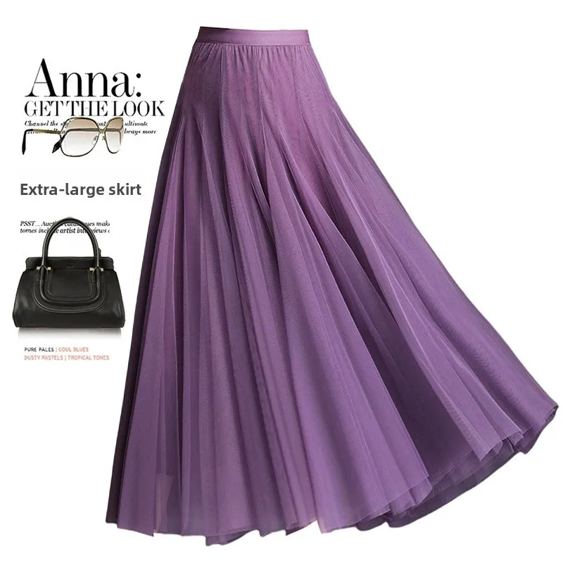 

Double Layer A-Line Fairy Skirt 720 Deee Overskirt Four Seasons Gauze Midi Skirt Commute Sle Pure Color Polyester Fabric