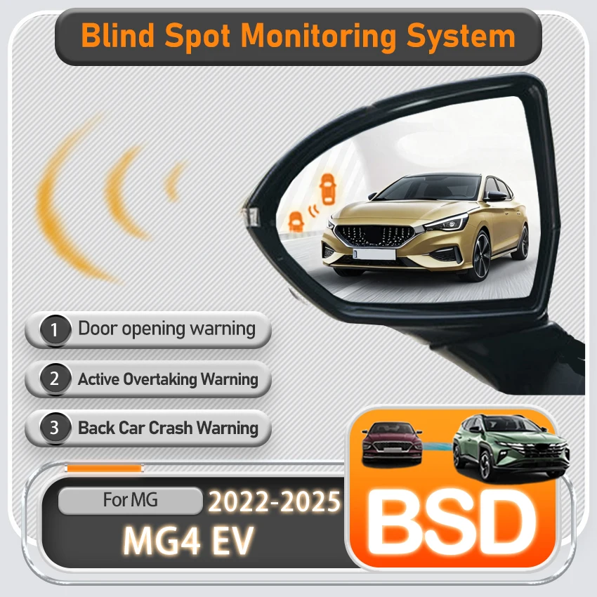 Car Change Lane Aided Driving Warning Safety Radar For MG MG4 2022 2023 2024 2025 Blind Spot Monitoring System BSD BSA BSM