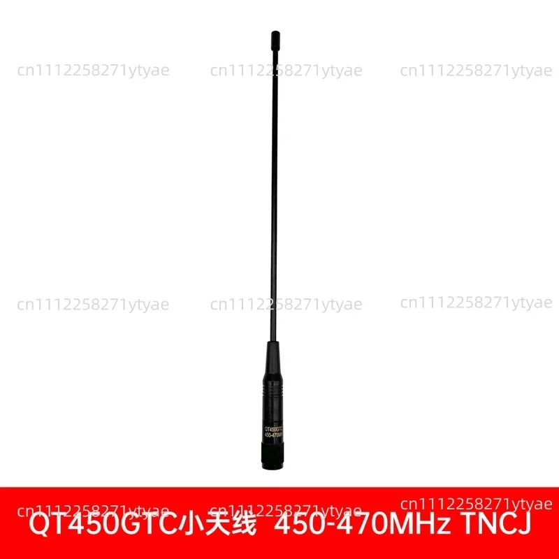 RTK/GPS Small Antenna TNC/BNC Port Soft Pole Antenna 410-470mhz High-frequency Measurement Instrument Antenna