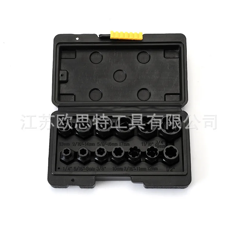 14 Set of damaged nut screw extractor Incomplete sliding tooth screws hex socket removal sleeve set