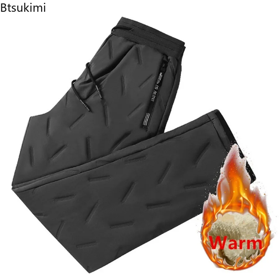 2025 Men's Winter Keep Warm Thicken Sweatpants Casual Pants Mens Joggers Pants Fleece Casual Cargo Pants Male Warm Trousers 7XL
